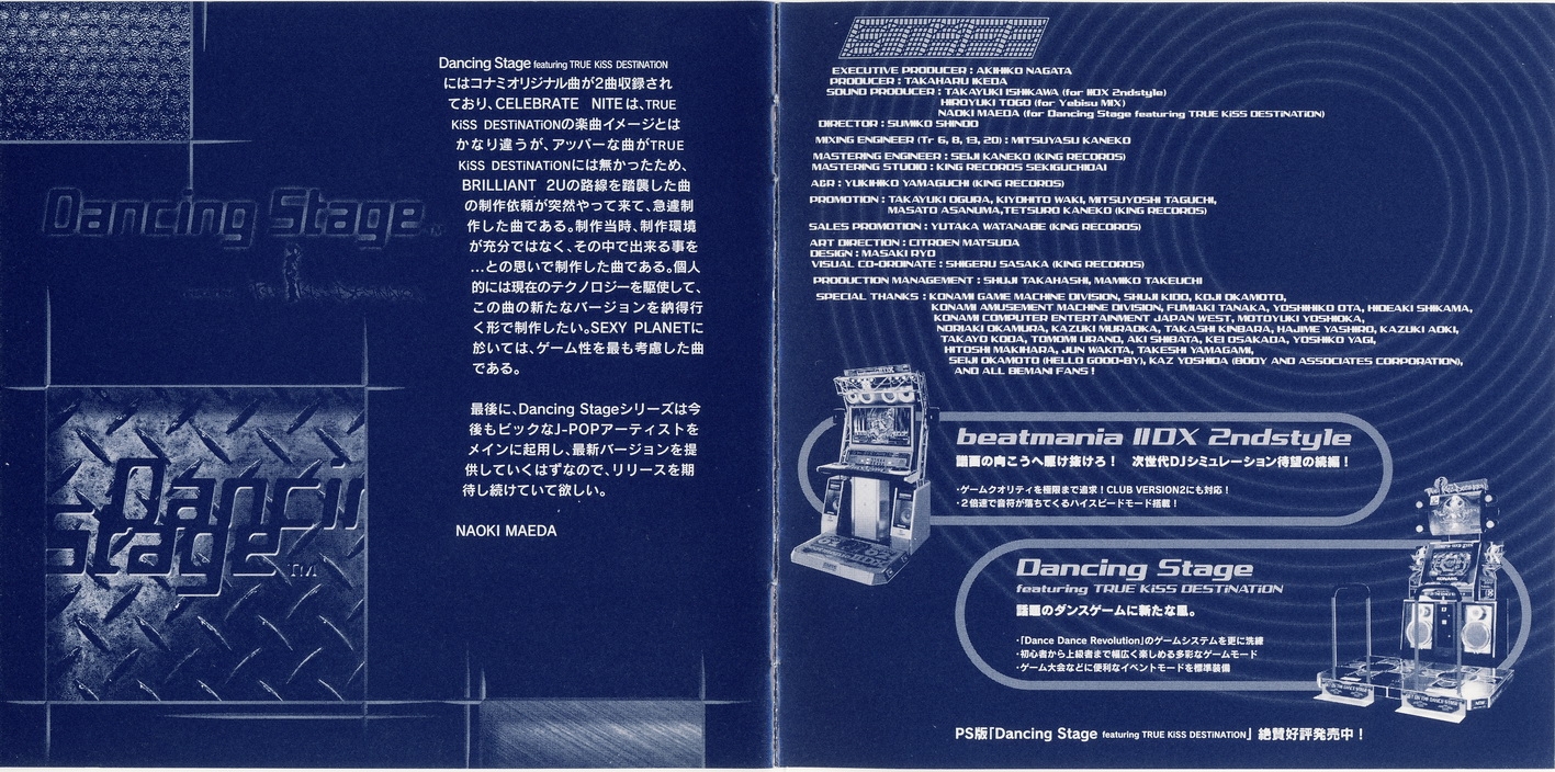 beatmania maniac-tracks from2DX 2ndstyl… beatmania maniac－tracks from2DX 2ndstyle，Yebisu MIX，Dancing